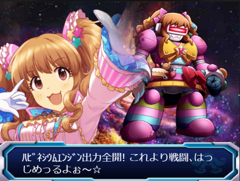 Xmxc2hd