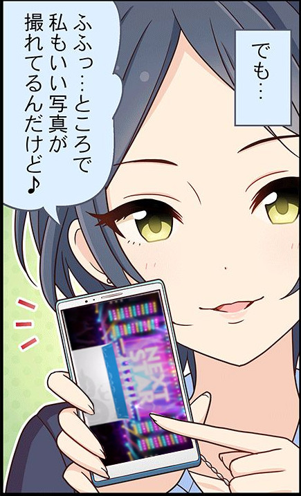 W9NFeCP