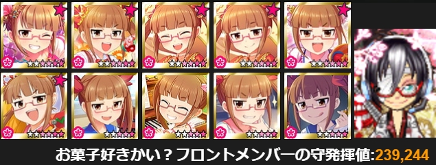 4BmebGz