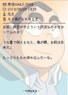 gSDO9rf