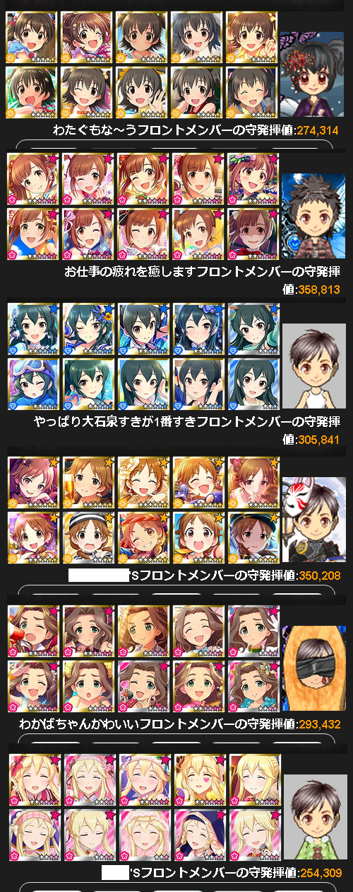 Fy1U9wQ