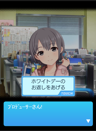 乙倉悠貴
