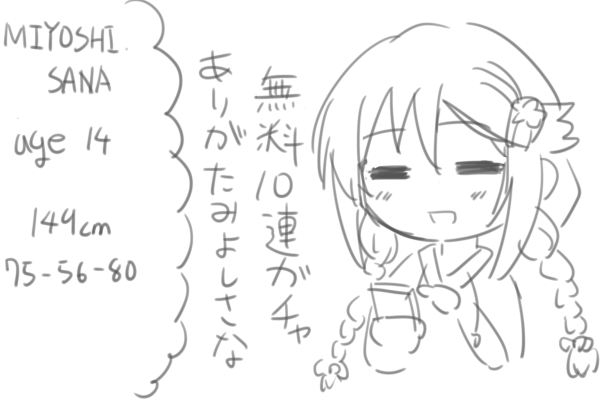 vwrcBo3