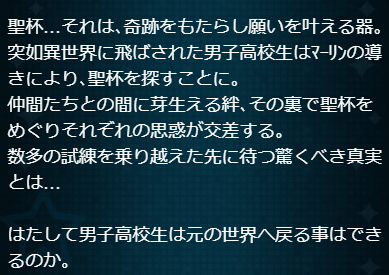 N84BK4D