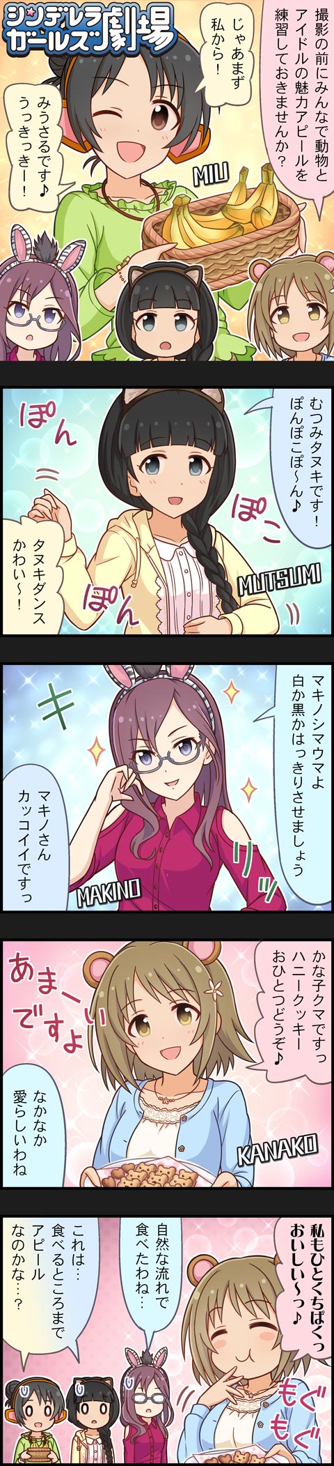 WkUIGbU