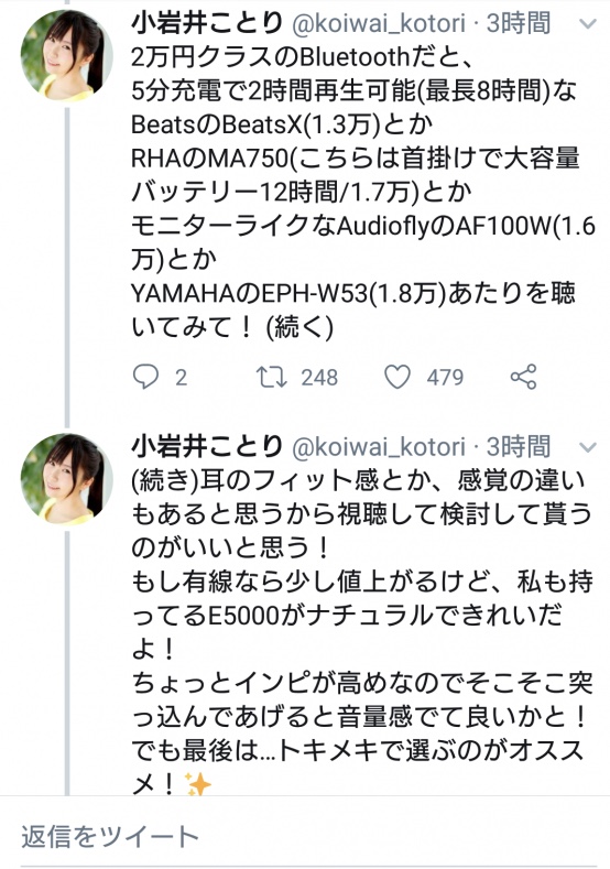 Rb2aUon