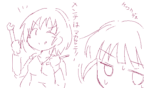 2IDXZwO