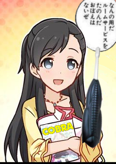 xMFQiqg