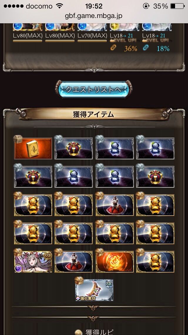 uGQkD9X