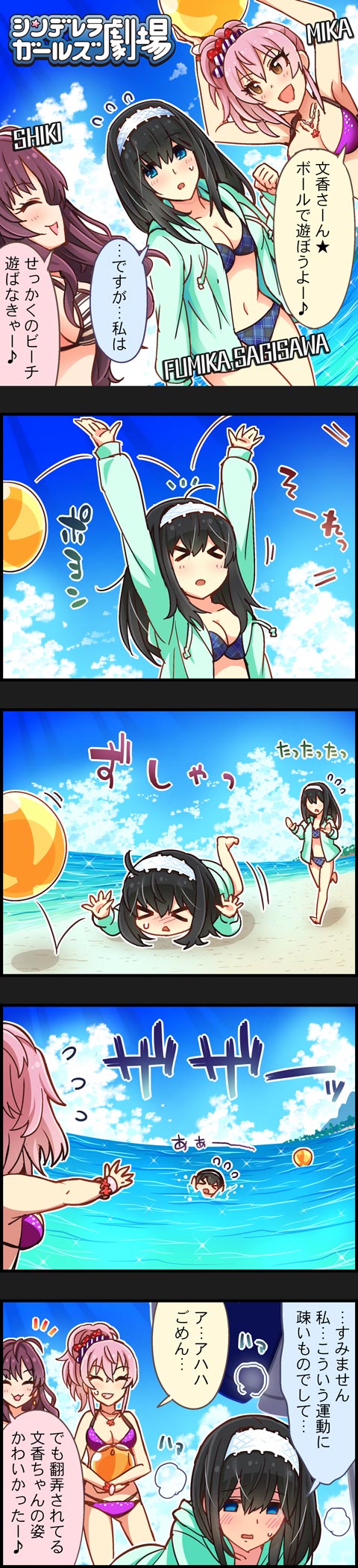 ddHVxDD