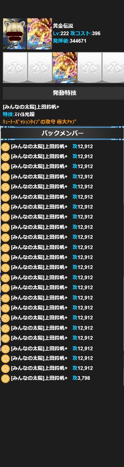EZ6JMQ7