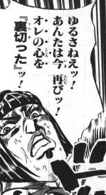 oGjZKWd