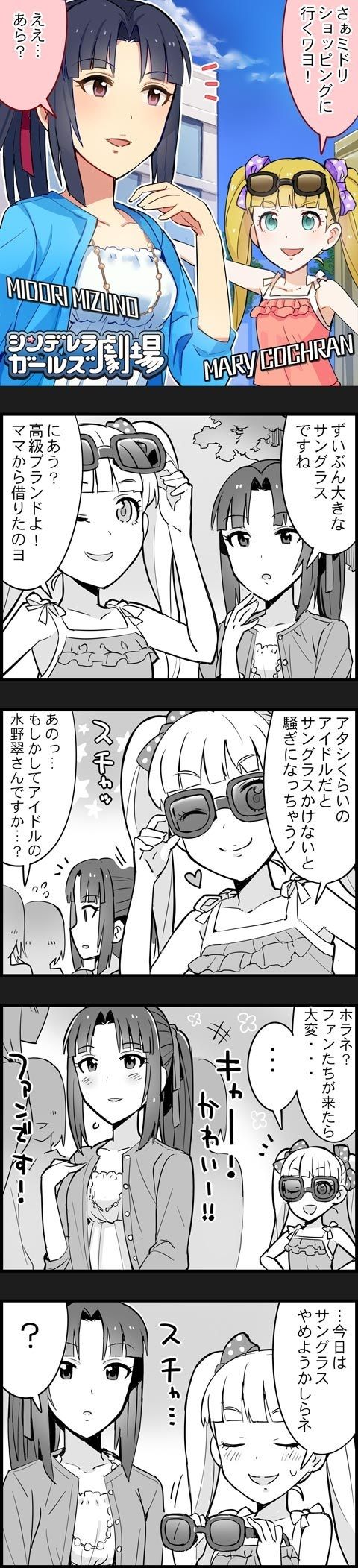 8RZZADA