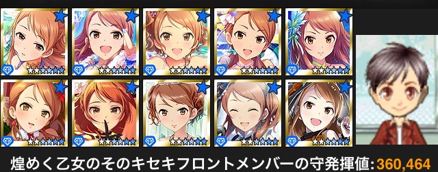 cRNpkxi