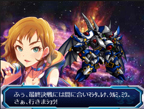 UIsubDr