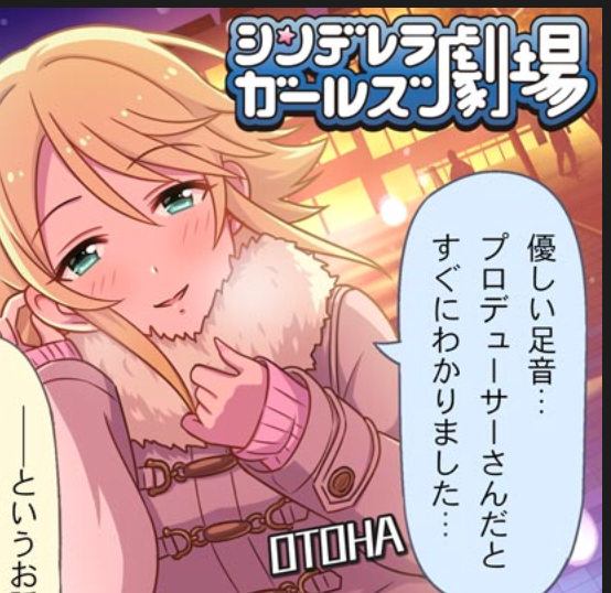 riTYtSh