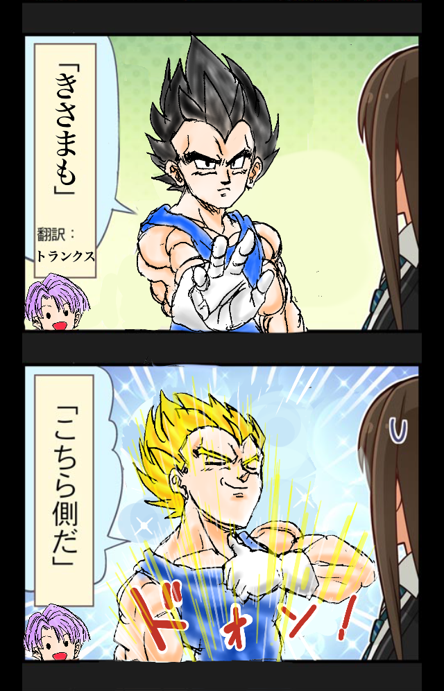 Sh2dvrQ