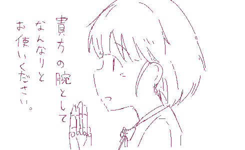 8xhInT9