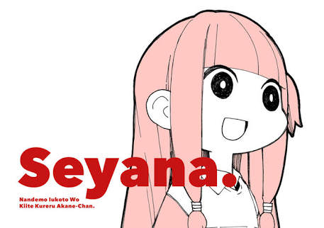 QYBNyOE