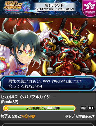 OZ2FhuU