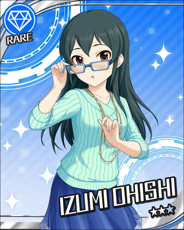 大石泉1