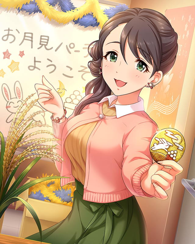 西川保奈美1