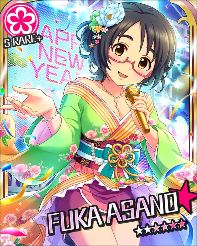 浅野風香2