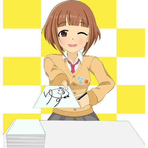 appli-1480599578-694-490x490