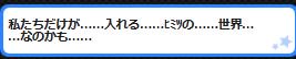 DTl5oR2UQAAsdYm