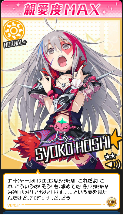yVqrigW