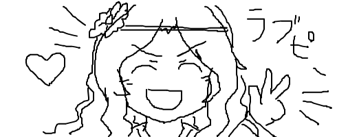 appli-1552982530-616-490x200