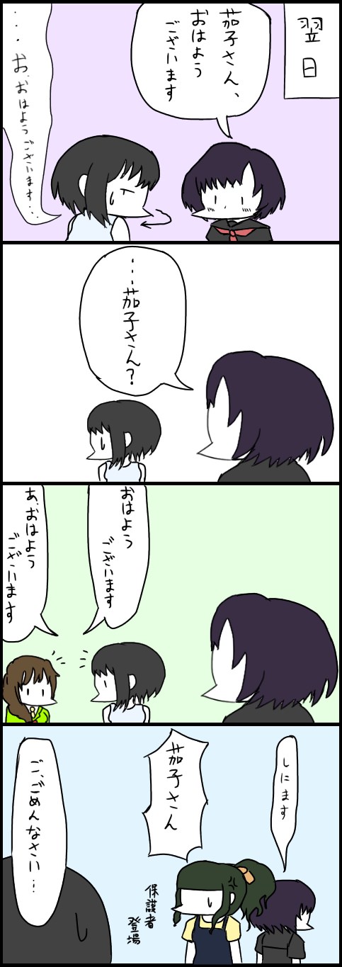 5Lwz1mC