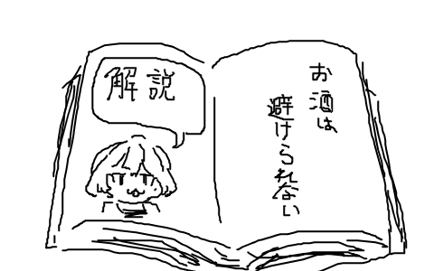 appli-1540796394-557-490x300