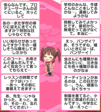 緒方智絵里の画像VNMHqBL