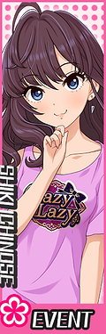 一ノ瀬志希1
