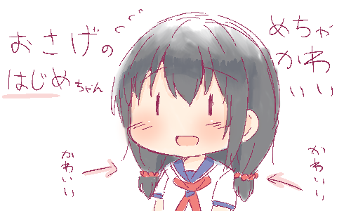 SFdkSy0