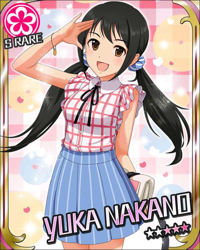 uBkGSNu
