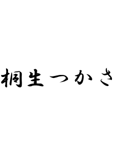 oZ4wO5E