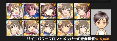 0WCpDBI