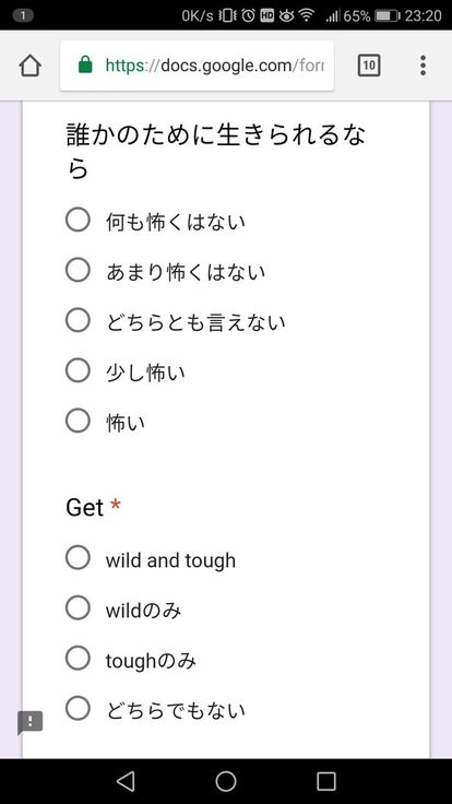 uNqBwbq