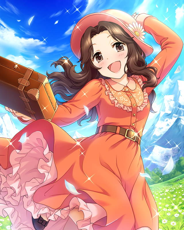 IYOeiLN