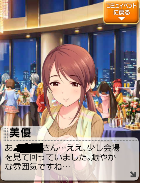 FCSdKKb