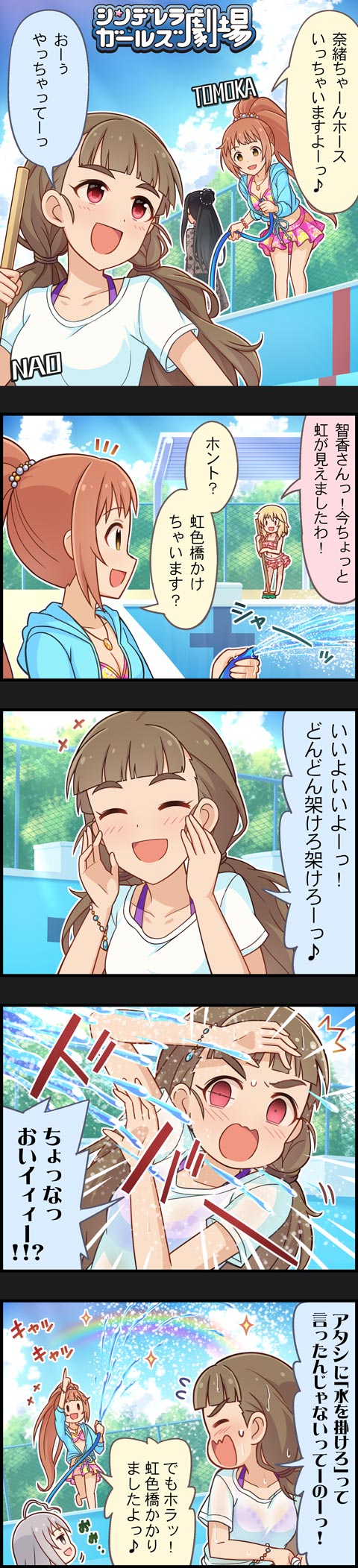 TLBF8Wg