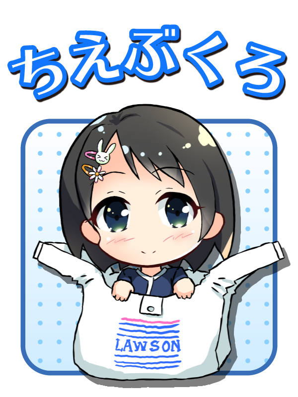wcUae8o