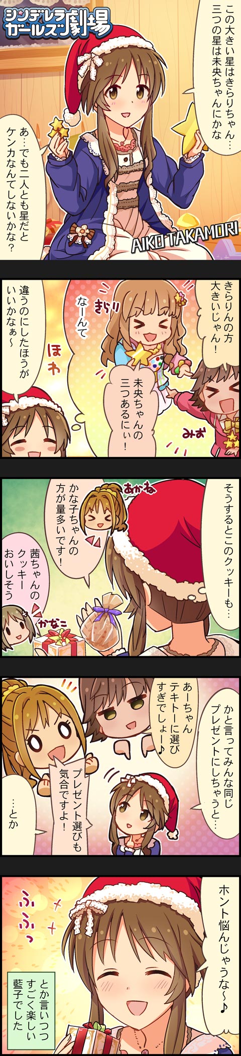 EwDBdR2