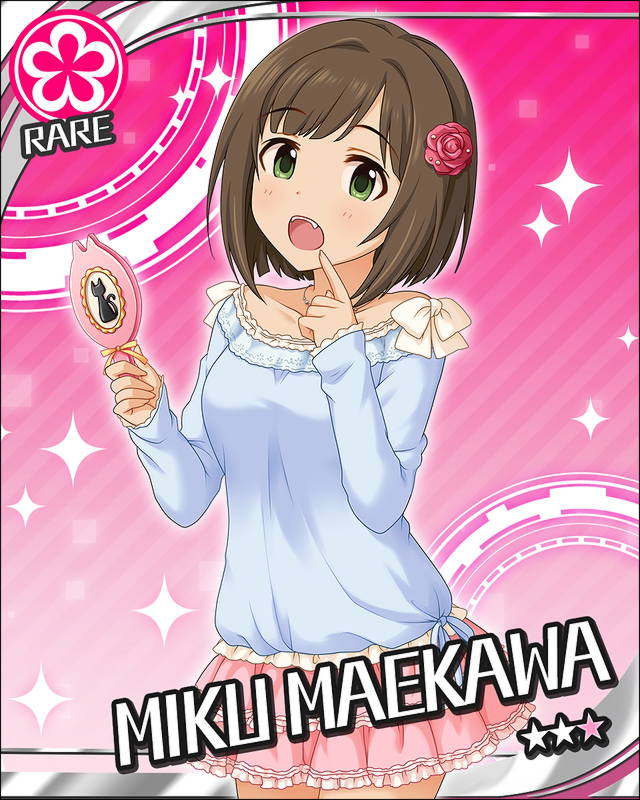 前川みく1