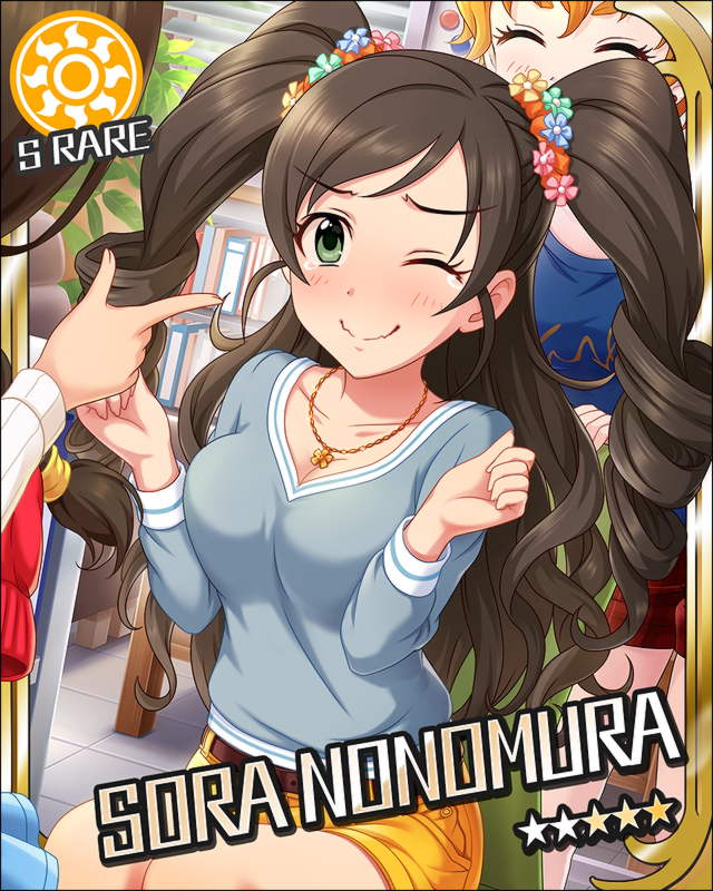 野々村そら1
