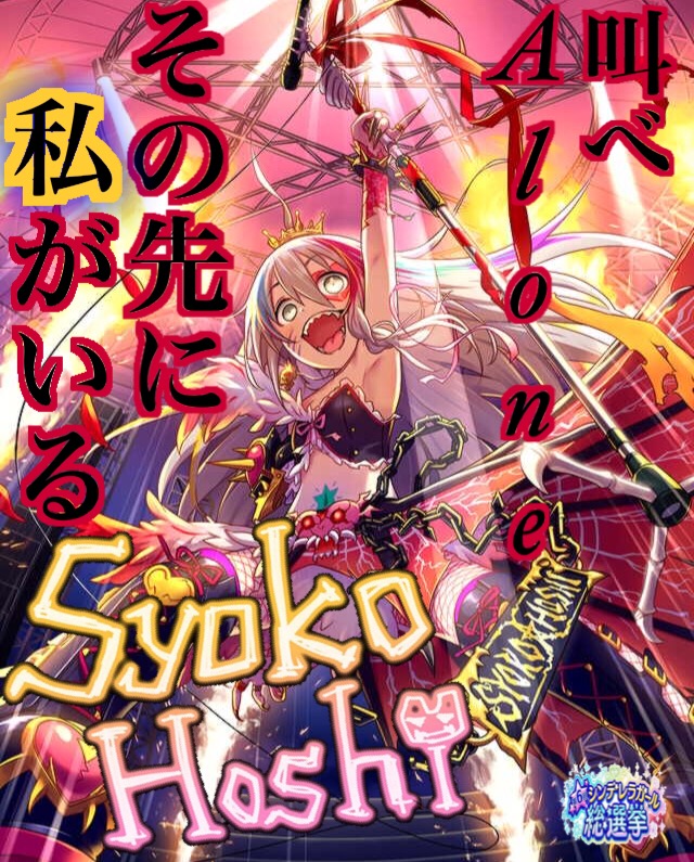 dYjFtzR