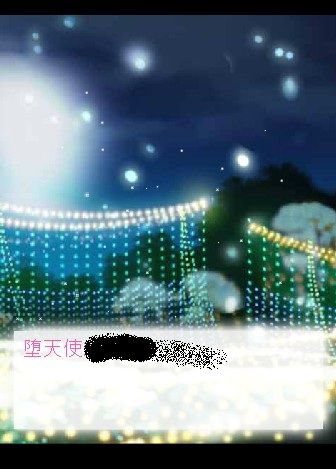 神崎蘭子