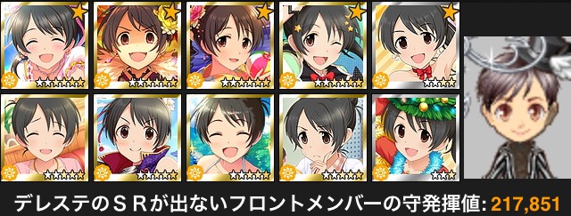 shX2SsQ